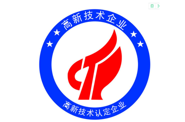 无锡高企